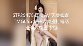 【新速片遞】 ♈♈♈2023年11月新作，专业摄影师【MRBIGD 1993】公园、餐厅、书店、高铁站、机场、餐厅露出唯美大作赏心悦目[1.47G/MP4/09:25]