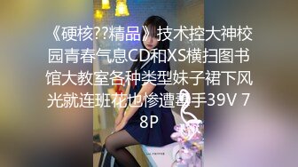 高颜值在职平面模特骚姐姐【冉北北】高跟长腿~极品美臀做爱【100V】 (51)