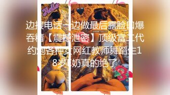 95年的气质女神完美奶子身材火辣第一视角手指掰穴看逼特写可甜可咸，手指抠逼揉搓痘痘