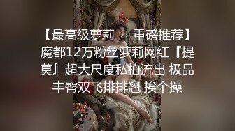 ✅双马尾小女仆✅反差可爱小母狗【娜美】萝莉女仆陪玩主动特殊服务，小骚货在大鸡巴爸爸的鸡巴下变成淫荡的骚母狗.mp4