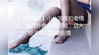 美女主播直播喝醉了忘关摄像头最后把衣服都脱了被封