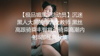 【新片速遞】 2022-11-19【无情的屌丶】约操外围骚女，推到扒掉内裤舔逼，镜头前吃屌抬腿爆插，大白肥臀操的抖动