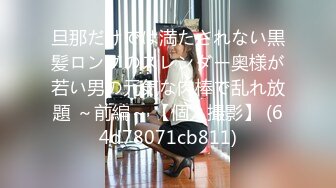 2024年7月份 國產原創合集麻豆传媒 娜娜 玩偶姐姐 桥本香菜 吴梦梦 米菲兔等等