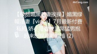 素人模特露脸私拍，摄影大师酒店约拍大屁股漂亮美女，表里不一很反差，毛多水多，道具玩完肉棒玩口交啪啪