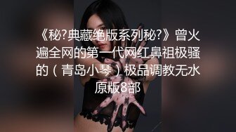 STP15360 娇小身材萌妹子驾车户外和炮友车震，前座口交舔逼上位骑坐猛操抽插，搞得呻吟娇喘非常刺激