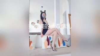 【新片速遞 】   男：射哪里？ 少妇：就射我的小逼里。 ❤️ 出轨人妻被无套内射，逼出浓精，顺流而下！