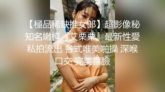 性感淫荡小仙女【angie】露出啪啪，颜值身材天花板极度反差 穷人操不到的女神 富人的玩物精盆 (1)