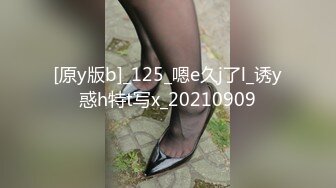 ⚫️⚫️人妻少妇控必备，粉丝专属91淫荡夫妻【盘丝大仙】VIP福利，各种紫薇啪啪呻吟声好听，对话超级淫荡