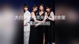 日韩美女高潮喷水亚洲一区