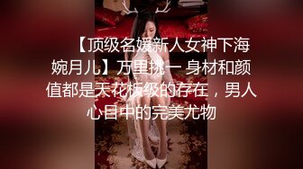 [2DF2]高颜值够妩媚的ts御姐晗曦，放着音乐极致撸鸡巴爽歪歪，鸡巴大真能射，十分享受这样的意境！ - soav_evMerge [BT种子]