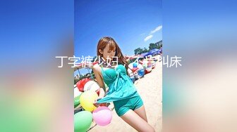 Sera老师系_Sera急于向老师炫耀她的新衣^^part1_1.mp4