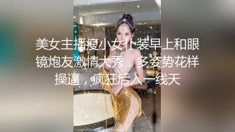 【极品❤️爆乳女神】苏小涵✿ 榨精女王按摩淫技 骚语挑逗撸茎 丝足地狱高潮飙射 梅开二度蜜穴采精 榨干精液