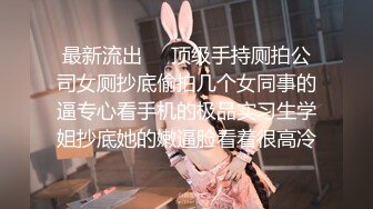 后入性感长发美女