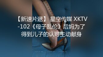 完美露脸清纯大奶极品女友无套爆操-打桩-夫妻