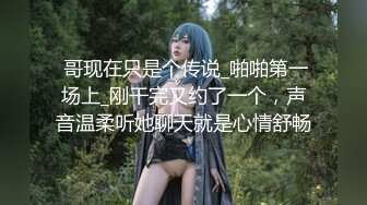 红发女郎相约姐妹到家中和黑人大屌做爱寻求刺激