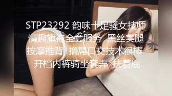 乔总全国外围约了个颜值不错白衣妹子TP啪啪，舔奶互摸69口交骑乘后入猛操，呻吟娇喘非常诱人