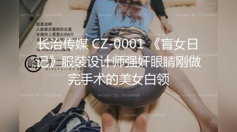  少见的又有颜又有胸的极品女主播我有大白兔风骚入骨一直叫水友去酒店约会肏她很诱惑1