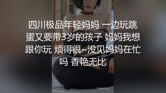 KU【探花】素人丶外围双马尾萝莉萌妹短裙美腿，跪在地上揉穴穿上黑色网袜，深喉大屌拉着辫子后入，扶着小腰撞击猛操