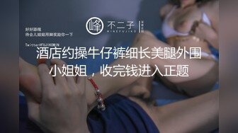  淫乱房间的群P活动 两个年轻小学妹被渣男带到酒店啪啪