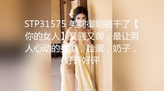 夜色精品探花约了个粉色裤子妹子啪啪，脱掉内裤舌吻扣逼调情再到床上大力猛操