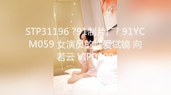 性瘾女神 ℚ 3652018056 素质约玩！