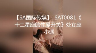 【超清AI画质增强】3000块一炮【肥尸探花】湖南23岁大美女，抖音小网红，肤白貌美俏佳人，兼职援交超劲爆！