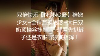 黑客入侵家庭网络摄像头TP大胡子男与白嫩大波肥臀爱妻沙发上激情造爱侧方位69女上位扭的好疯狂