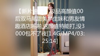 技校女厕偷窥多位学妹尿尿其中一个妹子一回头差点被发现 (4)