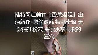  满背纹身00后小情侣激情大战旁边摄影小哥，情趣学生制服一线天馒头美穴