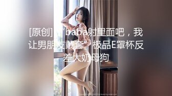 饥渴的黑丝熟女，如痴如醉的为我舔鸡-吞精-颜射