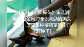 星空传媒XKG013大胸美女学防狼反被教练操-琳达