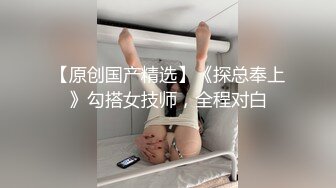 ✨出水芙蓉✨在学校的时候人畜无害 乖乖巧巧 学习成绩优秀 一到床上本性就暴露了 真的特别反差 高潮到胡言乱语骚话连连