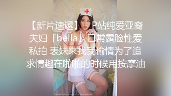 【AI画质增强】 笑哭了 小妹进屋看见个脱光了的黑人差点吓尿了，终于有个勇者大姐敢接