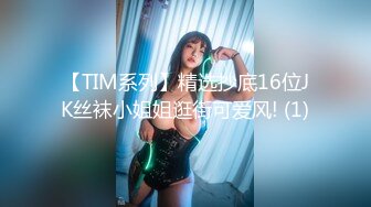 (no_sex)20231003_奶妈呀_10997803