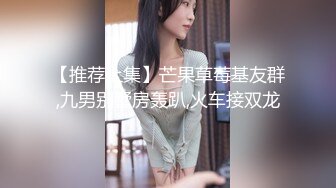 性感长腿御姐骨子里真骚，内裤都不穿就来赴约