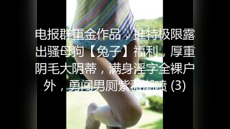 91BCM-010.莫夕慈.毕业多年后再操前女友.91制片厂