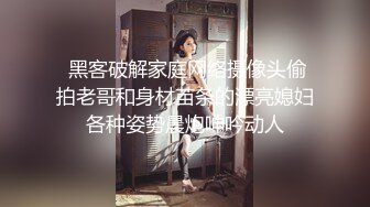 【新片速遞】 商城跟随抄底几个漂亮美女 兄弟你抱的再紧 我还是抄你女友小屁屁 粉红丁内内好性感