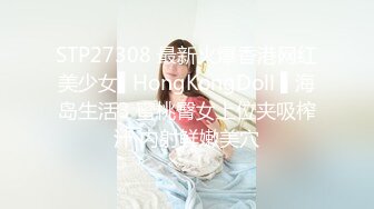  精品推荐大奶女王魅色夫人SM调教黑丝女奴 脚踏无毛嫩逼还往里面塞了不少小番茄