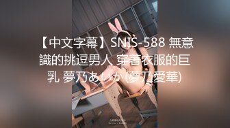 ❤️传媒公司老板飞机上搭讪的极品东航空姐下班就来赴约了，给按摩口活啪啪叫声超级骚，亮点是对话非常精彩，了解行业内幕