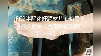 蜜桃传媒PMTC015音乐爱情故事-李允熙