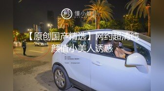 小魔妖Ts李诗诗 口活做爱，你的鸡巴太大了 我好喜欢 好硬，快插进我的小骚逼 老公 快快快受不了啦快射给我，淫语刺激！