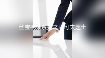  2023-05-09 爱豆传媒ID-5384欲女人妻如愿以偿的多人换妻运动