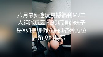 做导游的女友身材好体力好耐操