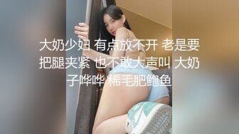 表哥经常出差风骚性感的美女嫂子按奈不住寂寞约我家中吃过饭后疯狂啪啪,还特意穿上新买的开裆丝袜干