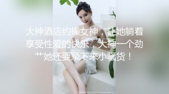 一人妖一骚逼和大屌一起完3P混战模式69互吃鸡巴骚穴后面操肛又深喉各种刺激玩法眼花缭乱