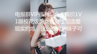 [原y版b]_313_做z你n的d小x奶n狗g_啪p啪p_20220420