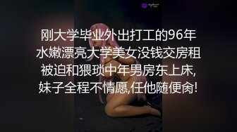 F台湾反差学生范女博主「sexiris」芮～性欲旺盛的淫趴和单男约炮机器！私拍合集【第三弹】 (10)