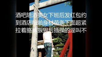 ✿高清AV系列✿外表甜美极品美女 眼神都能拉丝啦，乖巧温柔的外表紧致粉嫩小穴 梦中情人劲爆完美身材 百依百顺