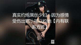 熟女热系列1-网袜骚熟性感美臀后入