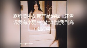 【寻花问柳小旋风】温柔良家人妻兼职，翘臀美穴高耸求插入，新晋探花设备清晰手法专业